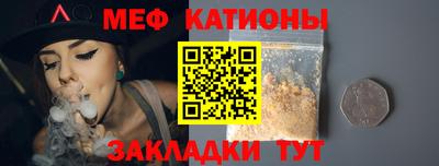 гашишное масло Пенза