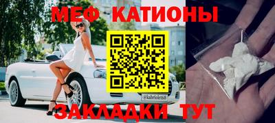 гашишное масло Пенза