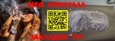 кокс Партизанск