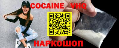 гашишное масло Пенза