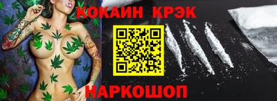гашишное масло Пенза