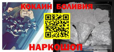 мефедрон Первоуральск