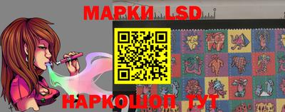 мефедрон Первоуральск