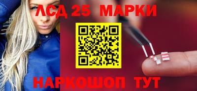 кокс Партизанск