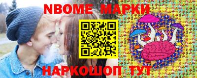 мефедрон Первоуральск