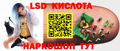 кокс Партизанск
