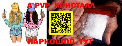 кокс Партизанск