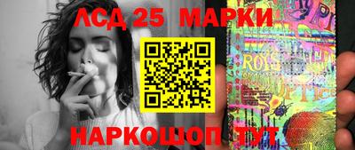 гашишное масло Пенза