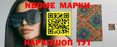 мефедрон Первоуральск