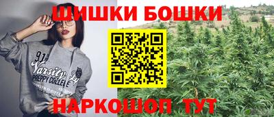 мефедрон Первоуральск