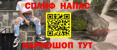 гашишное масло Пенза