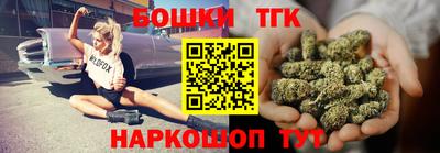 мефедрон Первоуральск
