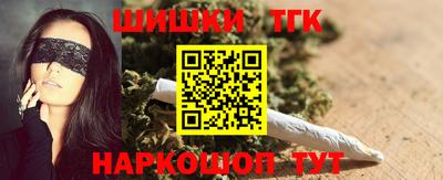 кокс Партизанск