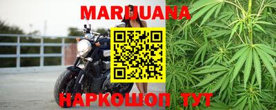 мефедрон Первоуральск