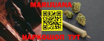 мефедрон Первоуральск