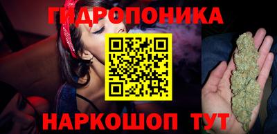 кокс Партизанск