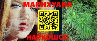 гашишное масло Пенза