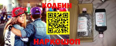 гашишное масло Пенза