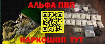 кокс Партизанск
