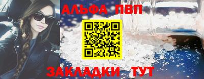 мефедрон Первоуральск