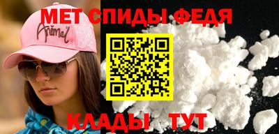 гашишное масло Пенза