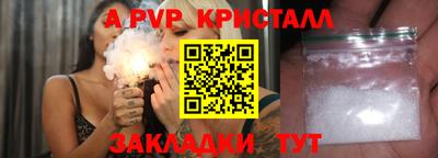 мефедрон Первоуральск
