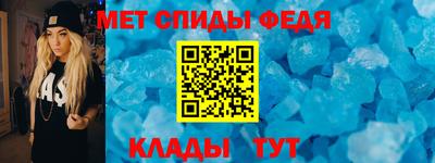 гашишное масло Пенза