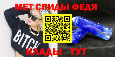 кокс Партизанск