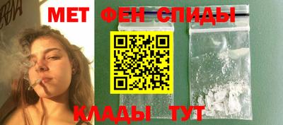 кокс Партизанск