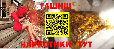 мефедрон Первоуральск