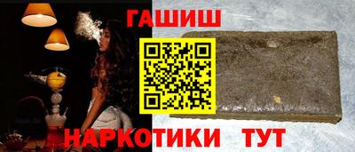 мефедрон Первоуральск