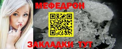 кокс Партизанск