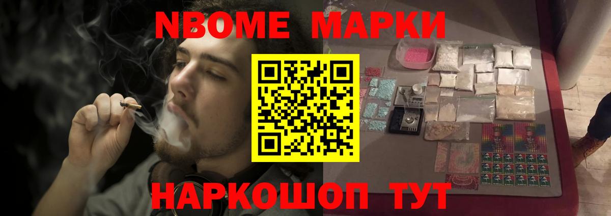 ЛСД экстази кислота  Вход с VPN    ссылка  Торжок  Лсд 25 экстази кислота 