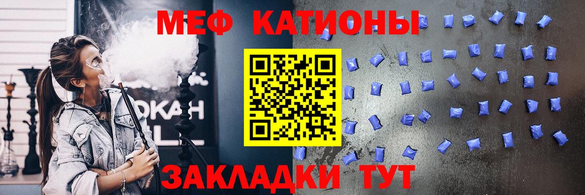 Канабис Торжок